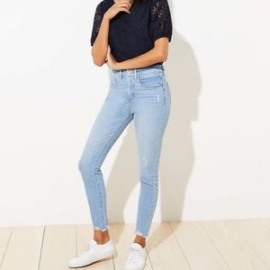 Chewed hem, high-waist skinny jean
